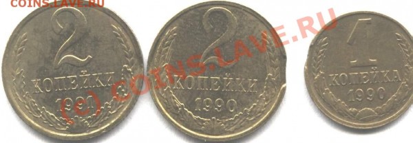 брак - выкусы - 12kvr