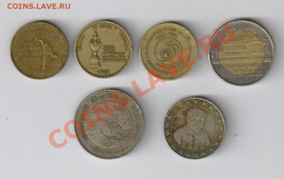 ШРИ-ЛАНКА - 6 ЮБИЛЕЙНЫХ монет до 26.03.2012г 21-00 - 6 юбилейных монет ШРИ ЛАНКА