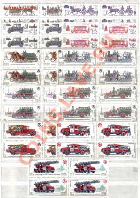 Марки мира и СССР - СССР 1981-85 Транспорт квартблоки