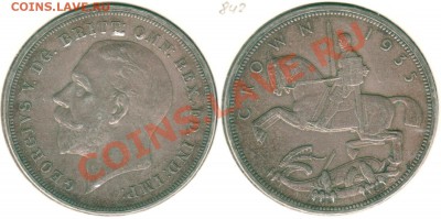 (Ag) Англия, крона 1935 - до 22-00мск 22.03 - gb-cr-1935