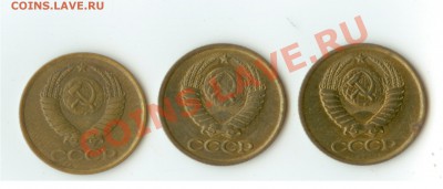 1 крпейка 1982г шт? - 1к 1982 2