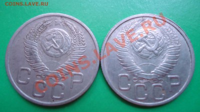 20копеек с1935по1957оценка,опознание. - DSC00812.JPG