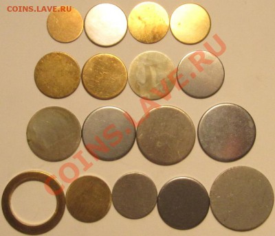 Продам заготовки для монет России - 1.JPG