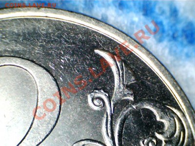 2 руб. 2010сп. вопрос... - 12032020485141310718