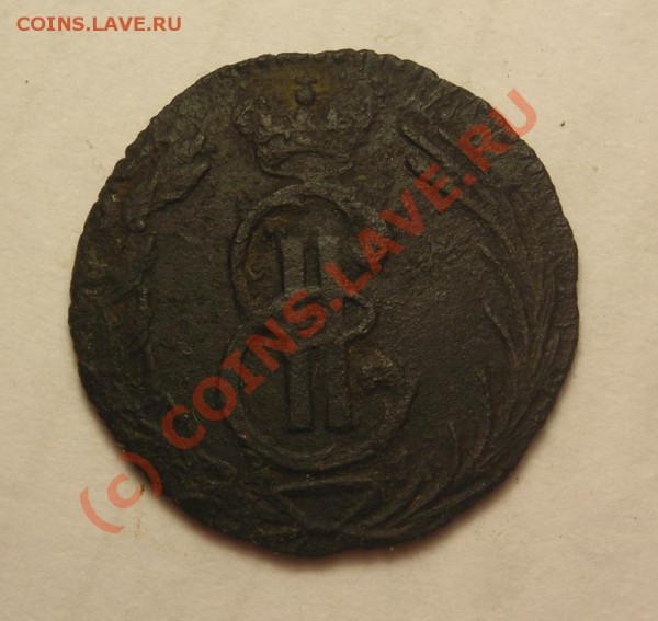 полушка 1769.сибирка до 31.07 - DSCN2767.JPG