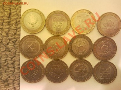 117шт бм 10р рф 21шт сталь юб 10р рф 6 2 р юб рф 1 1 р юб рф - SNC00038