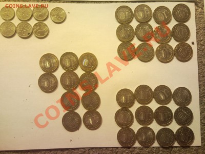 117шт бм 10р рф 21шт сталь юб 10р рф 6 2 р юб рф 1 1 р юб рф - SNC00042