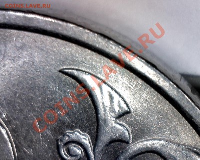2 руб. 2010сп. вопрос... - 8
