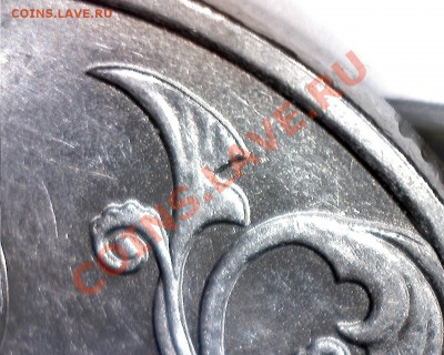 2 руб. 2010сп. вопрос... - 9