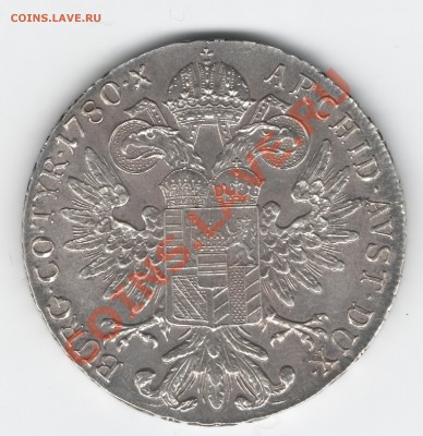 1 талер Мария Тереза 1780г. - Изображение 105