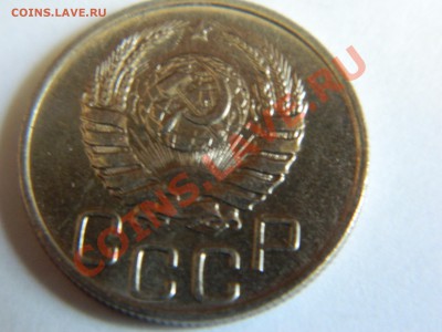 20 коп 1940. Мешковой АНЦ. - DSCN1006[1].JPG