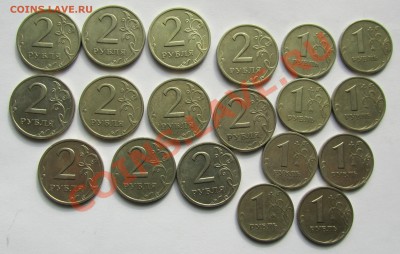2 руб 1999 сп 9шт, 1 руб 1999 сп, ммд 8 шт до 24.03 в 22 мск - lot1