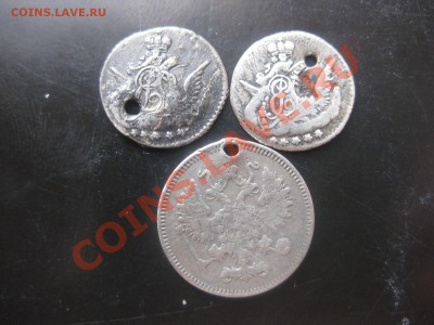 5 копеек(2шт)1758 спб,10 копеек 1861 спб_,_,_,до 24.03.12 - IMG_8217.JPG