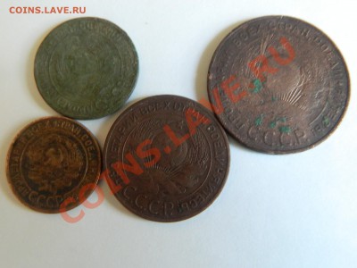 1924 год: 1коп, 2 коп, 3 коп, 5 коп. - DSCN1008[1].JPG
