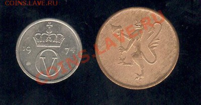 Норвегия 10 монет до 23.3.12 в 22:00 - н1 001