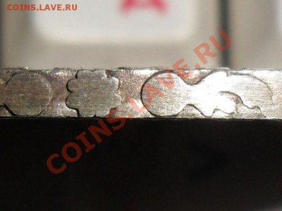 1 талер Мария Тереза 1780г. - SAM_3745.JPG