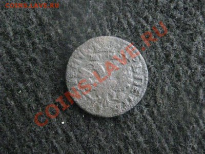 Деньга Петра. Год 1704. Старт-рубль! До 24.03.2012г. - Деньга и пол. 004