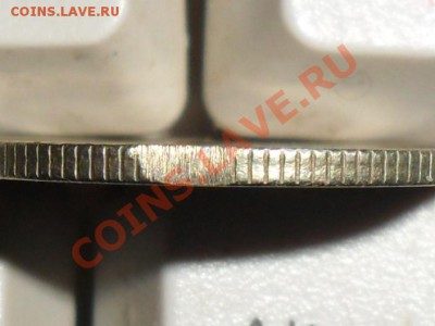 20 копеек 1990г.край листа??? - SAM_3753.JPG