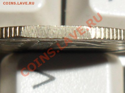 20 копеек 1990г.край листа??? - SAM_3761.JPG
