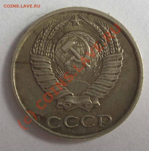 Прошу помочь определить и оценить браки - 10-1987-2-1