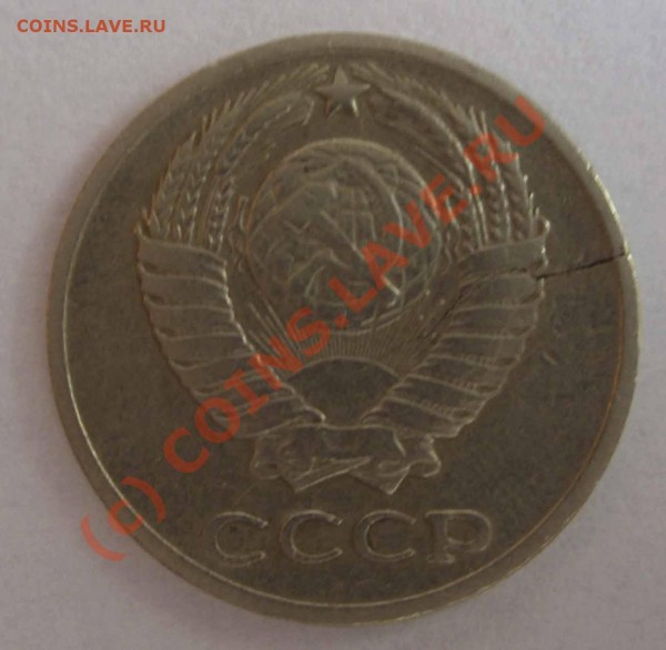 Прошу помочь определить и оценить браки - 10-1961-2