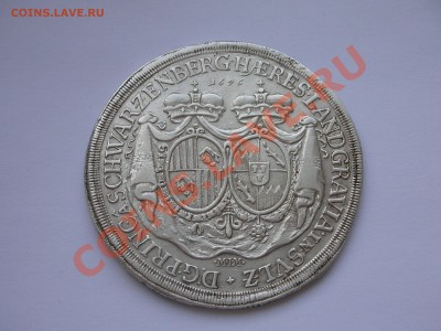 Талер Шварценберг 1696 г. - DSCN3854.JPG