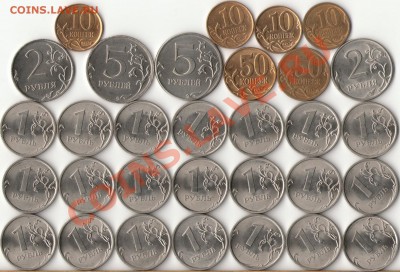 2012г.+2010г.СПМД разные до 26.03.12г. 21час - 2
