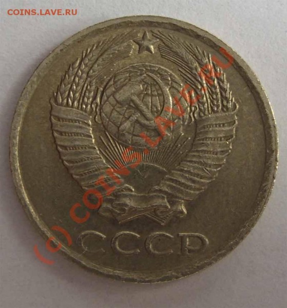 Прошу помочь определить и оценить браки - 10-1982-2-1