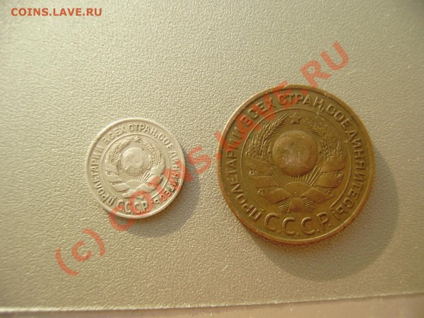 монеты 1924 г.оценить - 1924 2
