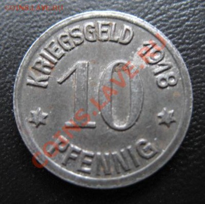 1918 г, Кобленц, 10 пфеннигов, до 27.03 в 21-00 мск - н кобленц