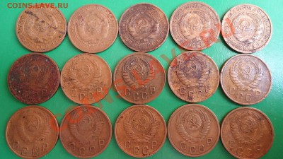 2копейки с1926г по1957год. - DSC00821.JPG