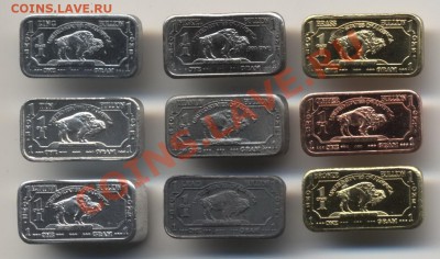 Слитки металлов, экзотических и ординарных - Слитки-9металлов-аверс