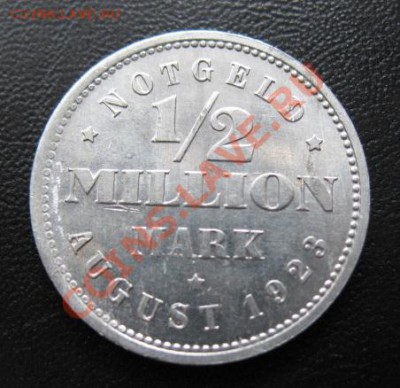 2 млн М, до 27.03 в 21-00 мск - гамб пол