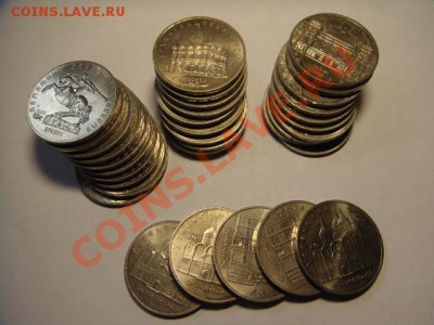 Юбилейные 5 руб. 4  номинала 35 шт.( мешковые) - 35 шт.монет 5 руб.JPG