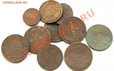 Монеты царские (на опыты) до 24.03.12г. в 22.00 час. - Царские..JPG