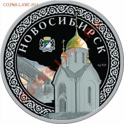 НОВОСТИ - nov