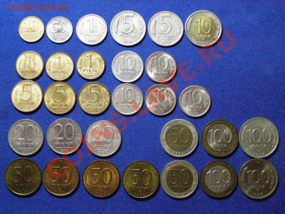 ПОДБОРКА ГКЧП-РОССИИ 100р,50р ММД 10руб НЕМАГНИТНАЯ до 23.03 - 12.JPG