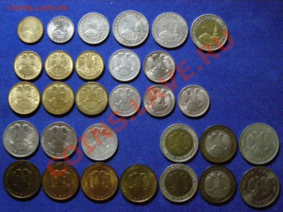 ПОДБОРКА ГКЧП-РОССИИ 100р,50р ММД 10руб НЕМАГНИТНАЯ до 23.03 - 12-1.JPG