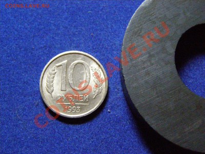 ПОДБОРКА ГКЧП-РОССИИ 100р,50р ММД 10руб НЕМАГНИТНАЯ до 23.03 - 15.JPG
