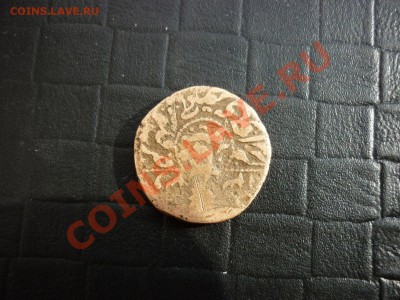Монета Хорезмская республика 1920 год 500руб. РЕДКАЯ - P1000553.JPG