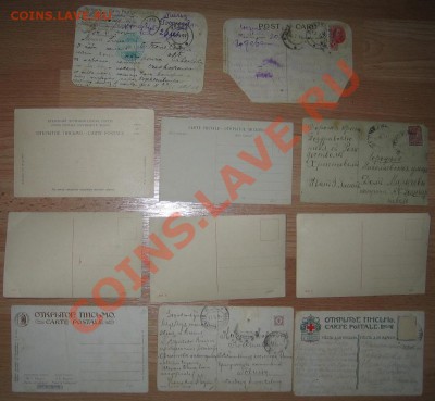 Открытки дореволюционные окончание 24.03.12 года в 22-15 МСК - 11__________002__.JPG
