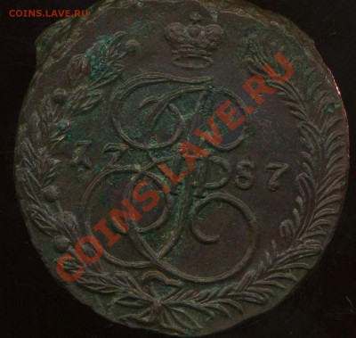 5 коп1787гЕМ кладовые до 25.03.2012г 22.00мск - img441