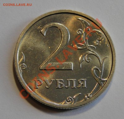 2 р 2003в идеале! оценка - DSC07974.JPG