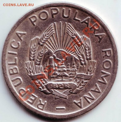 25 бани 1952г. до 27.03.12г. в 19.00 - IMAGE0088.JPG