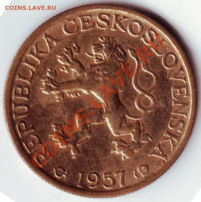 1 крона Чехословакия 1957г. до 27.03.12г. в 19.00 - IMAGE0089.JPG