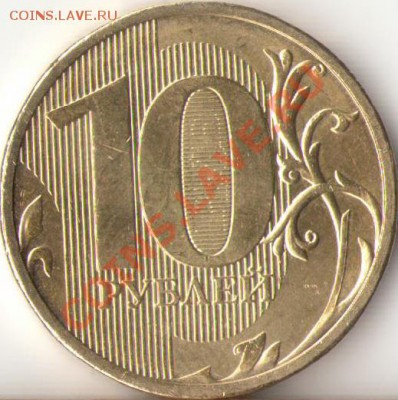 2012г.+2010г.СПМД разные до 26.03.12г. 21час - 2