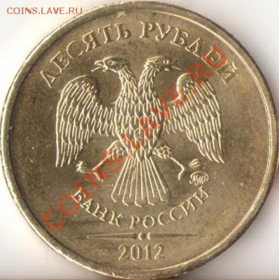 2012г.+2010г.СПМД разные до 26.03.12г. 21час - 1