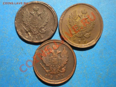 2коп.1814-27г. до 25.03.12г. до 22.00ч.мск. - 002.JPG