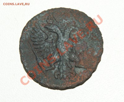 Деньга 1750 год - DSC04583.JPG