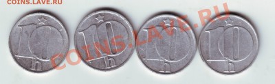 10 геллеров погодовка 1975-1978 до 27.03.12г. в 19.00 - IMAGE0035.JPG